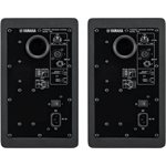 YAMAHA - HS5 - Moniteurs de studio amplifiés - PAIRE APPARIÉE