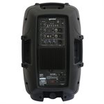 GEMINI - AS-2112BT - ACTIVE 1500w BLUETOOTH LOUDSPEAKER - 12''