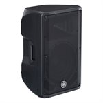 YAMAHA - DBR12 - 2-way, Bi-amp powered speaker - 12''