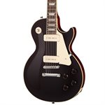 epiphone - Les Paul Standard 1955 - Joe Bonamassa - Copper Iridescent
