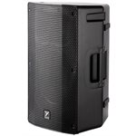 YORKVILLE - YXL12 - YX and YXL Series - 12-inch / 1-inch - 600 Watts - Passive Cabinet